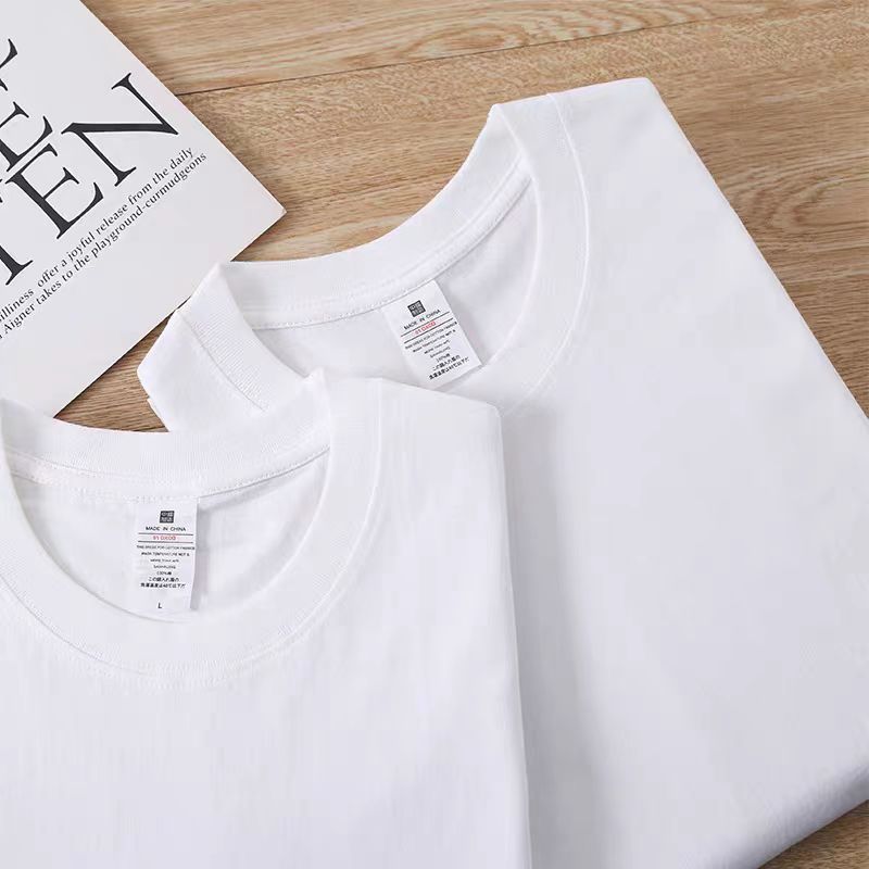 230g Xinjiang Cotton Short-sleeved T-shirt Round Neck Demandx